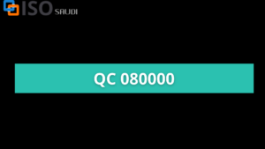 Read more about the article QC 080000 – An Outline